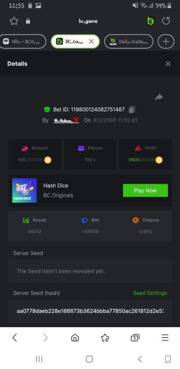 Screenshot_20230308-115555_Samsung Internet.jpg